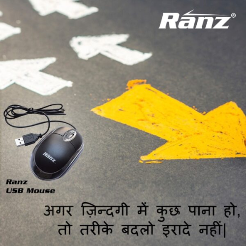 Ranz Wired USB Optical Mouse 001 | LED Light, 1.2m Cable, Plug & Play
