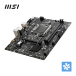 MSI Motherboard PRO H510M-B